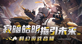追觅